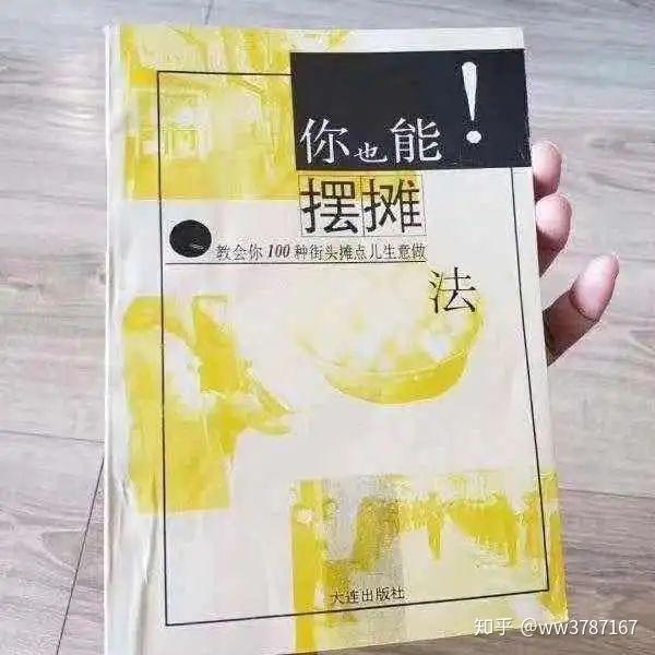 v2-e3f45ca302aeacc2ae5a9499575a6ede_r.jpg
