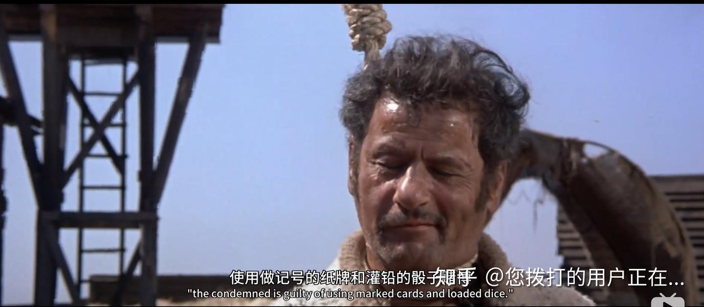 黄金面前无君子，乱世之下有镖客——浅评西部片《黄金三镖客》 - 知乎