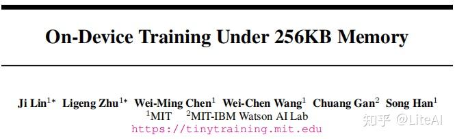 MIT Han Lab 极低内存预算下的IoT设备上训练，定义TinyTraining | 256KB内存下的设备上训练 - 知乎