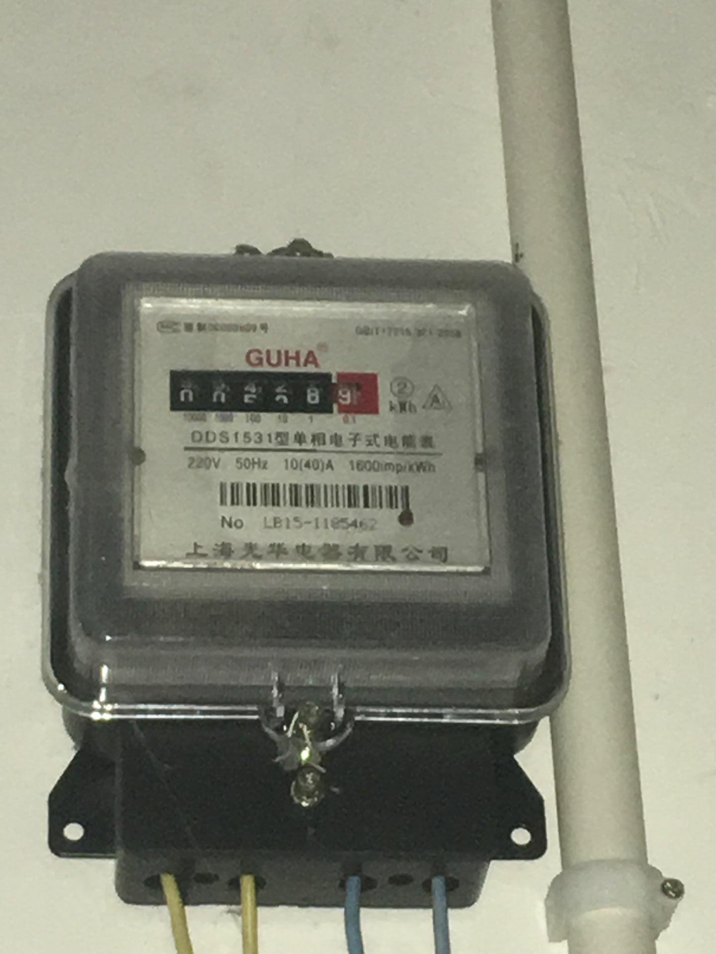 租房的电表怎么看？ - 知乎