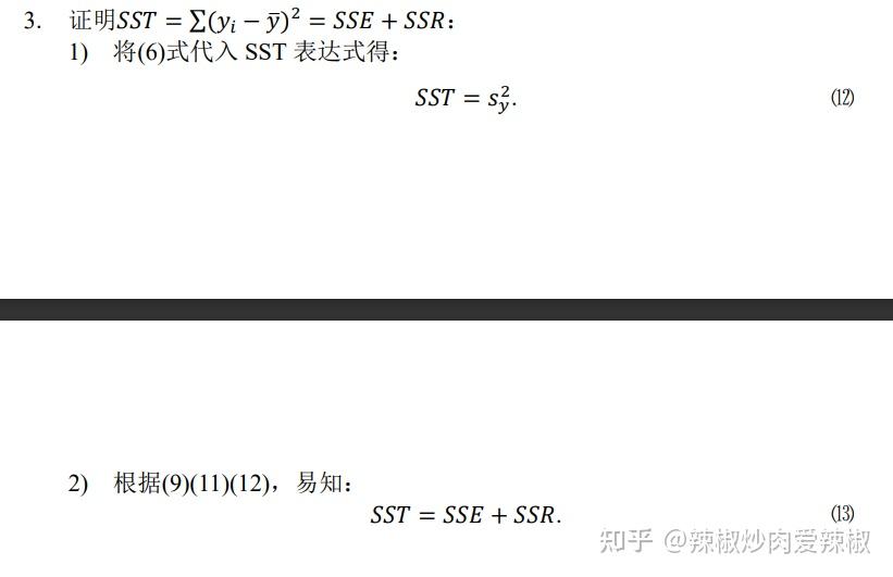 In A Regression And Correlation Analysis If R2 1 Then Sse Sst Sse 1 Ssr Sse Ssr Sst