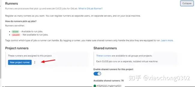 Ubuntu 22.04 系统上安装 Gitlab Runner - 知乎