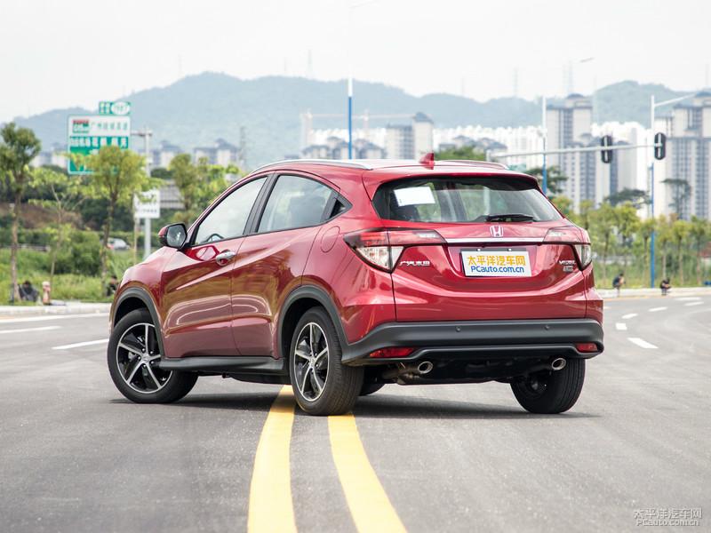 本田2020款缤智正式上市售价12781768万元