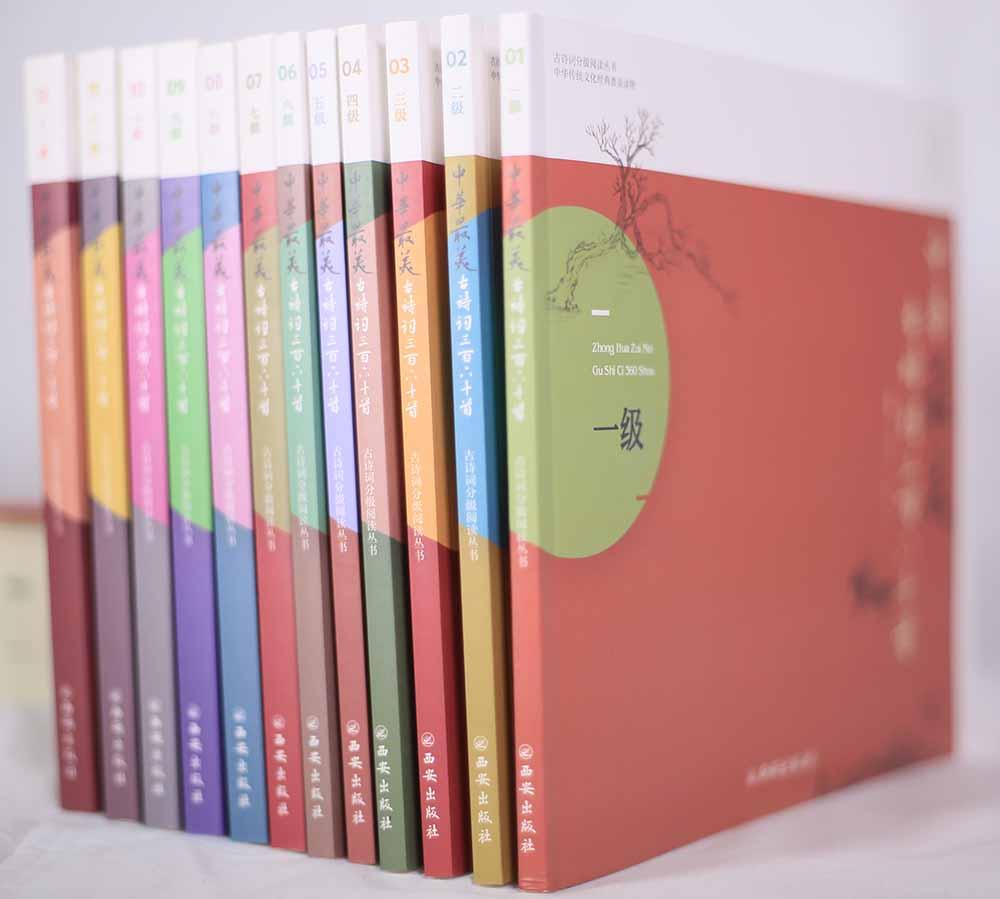 中国最美古诗词免费读 v2-e40801ed90fbb7eb71c47a1a60f35fe3_1440w.jpg?source=172ae18b