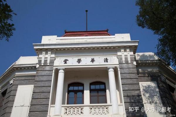 汽车学院汽车仿真技术研究_烟台汽车工程学院_同济大学汽车学院汽车仿真技术研究所