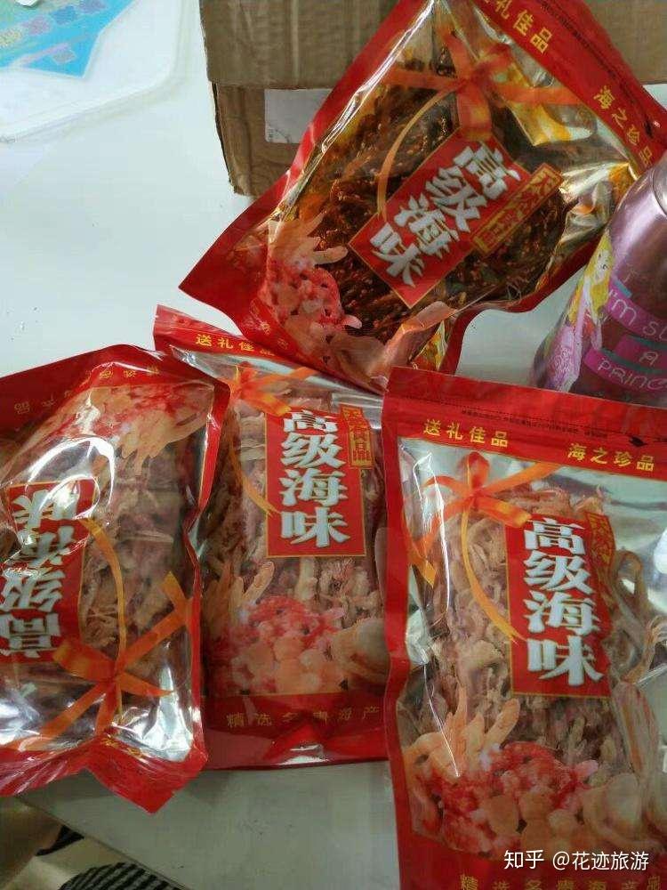 北海值得带回去的特产集合，只有带对了这些特产才算来对了北海哦。