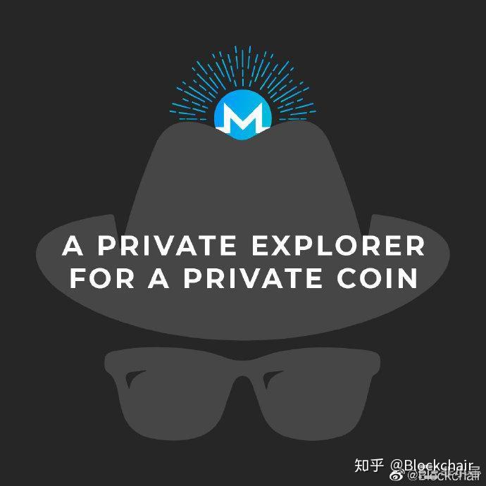 为门罗币Monero设计的隐私化浏览器和API服务在Blockchair可用 - 知乎