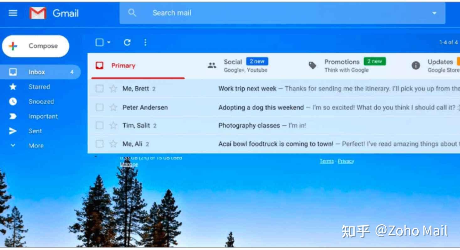 企业邮箱办公邮箱哪个比较好？ - 知乎