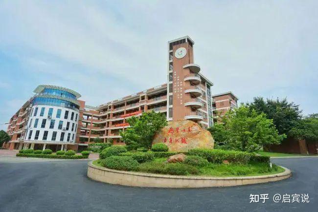 东莞中学松山湖学校