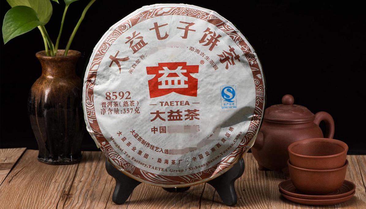 真正平价的口粮茶大益201批次8592熟饼开汤品鉴