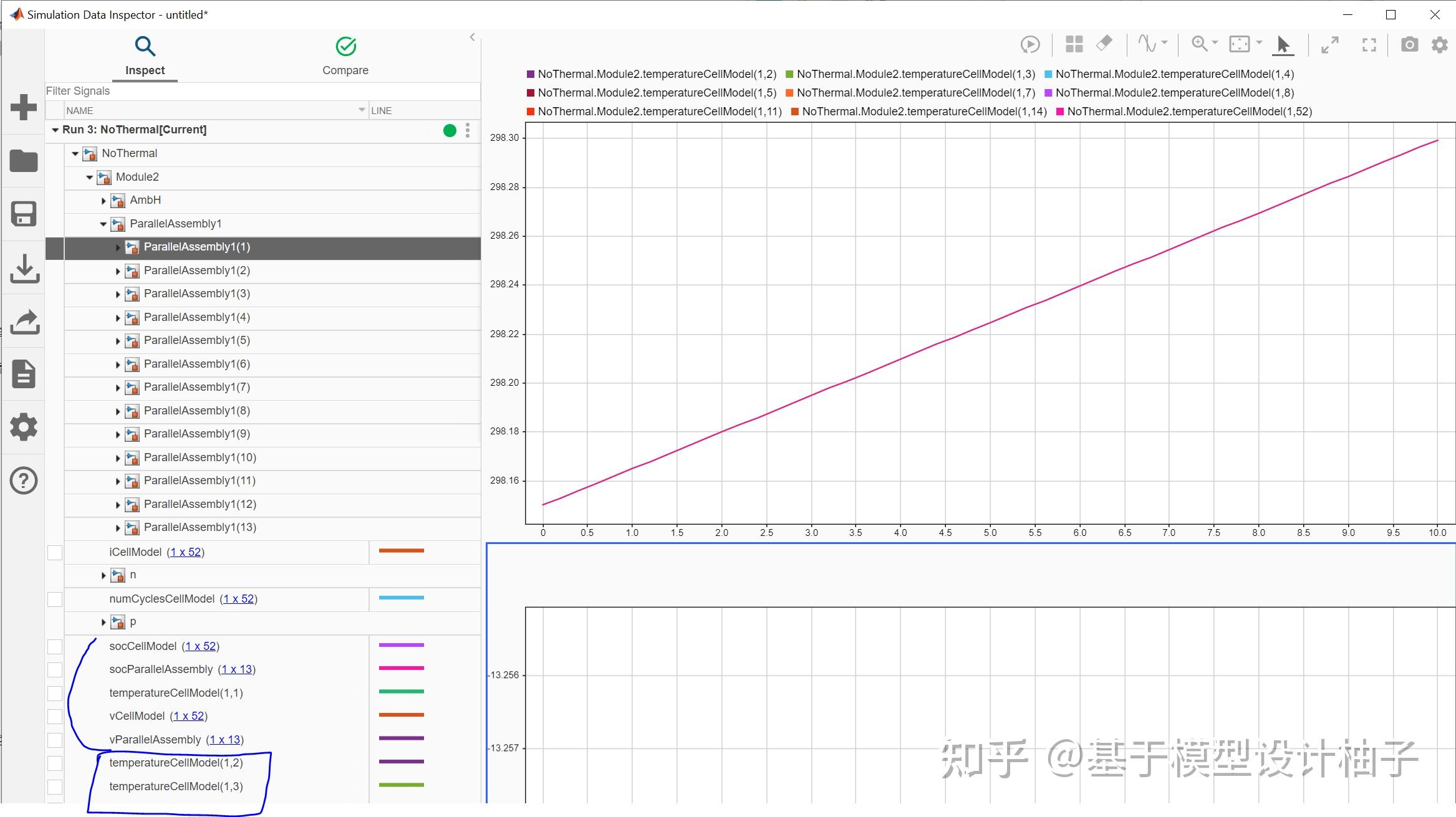 Simscape battery 02 
