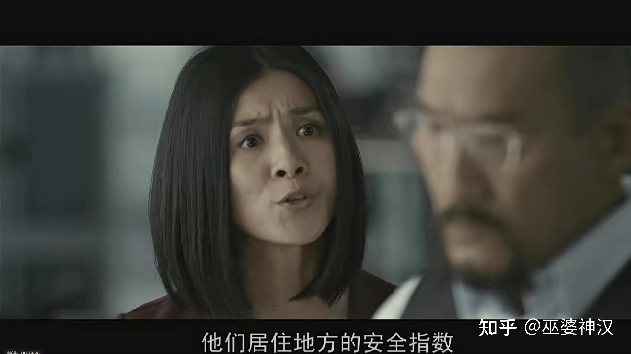 一场波谲云诡的权力斗争