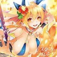 攻伤菊菊长