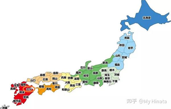 玩转日本自由行 42 大分县 知乎