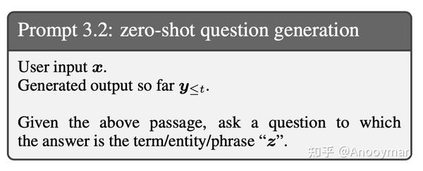 Active RAG -- FLARE 详解 - 知乎