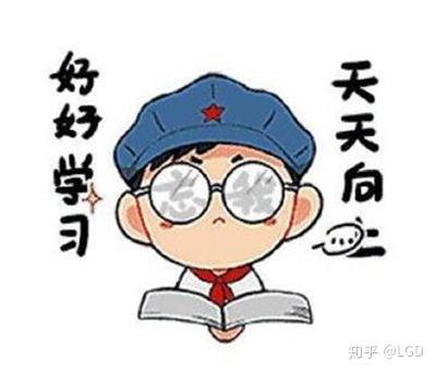 高中化学计算题的常用方法 学会高考不吃亏 转需 知乎