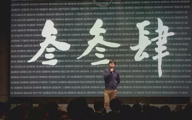 李志跨年专辑狂卖数万张,对音乐而言这是最好的时代 - 知乎