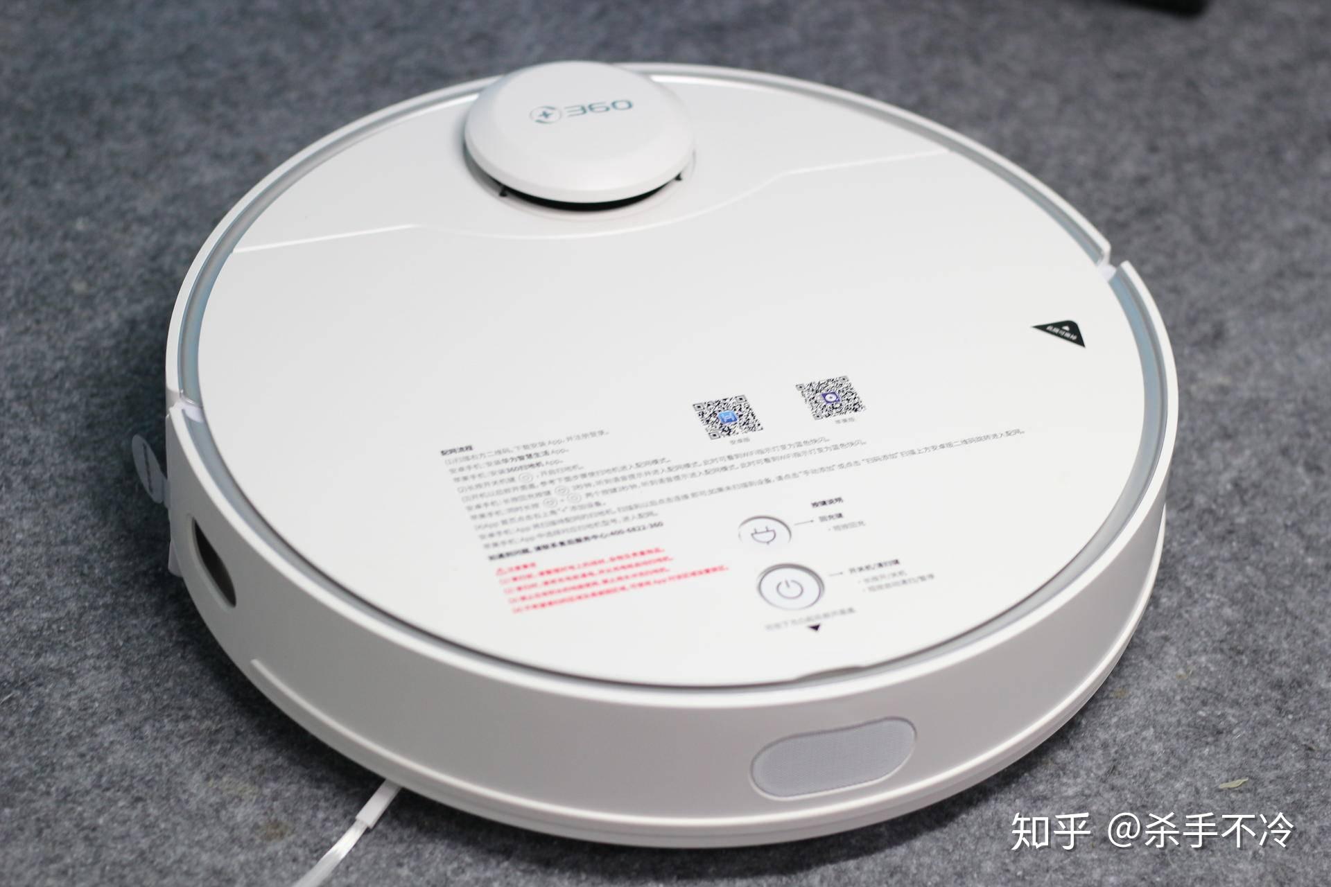 华为智选360扫地机器人x90我包一年的家务绝不拉稀摆带