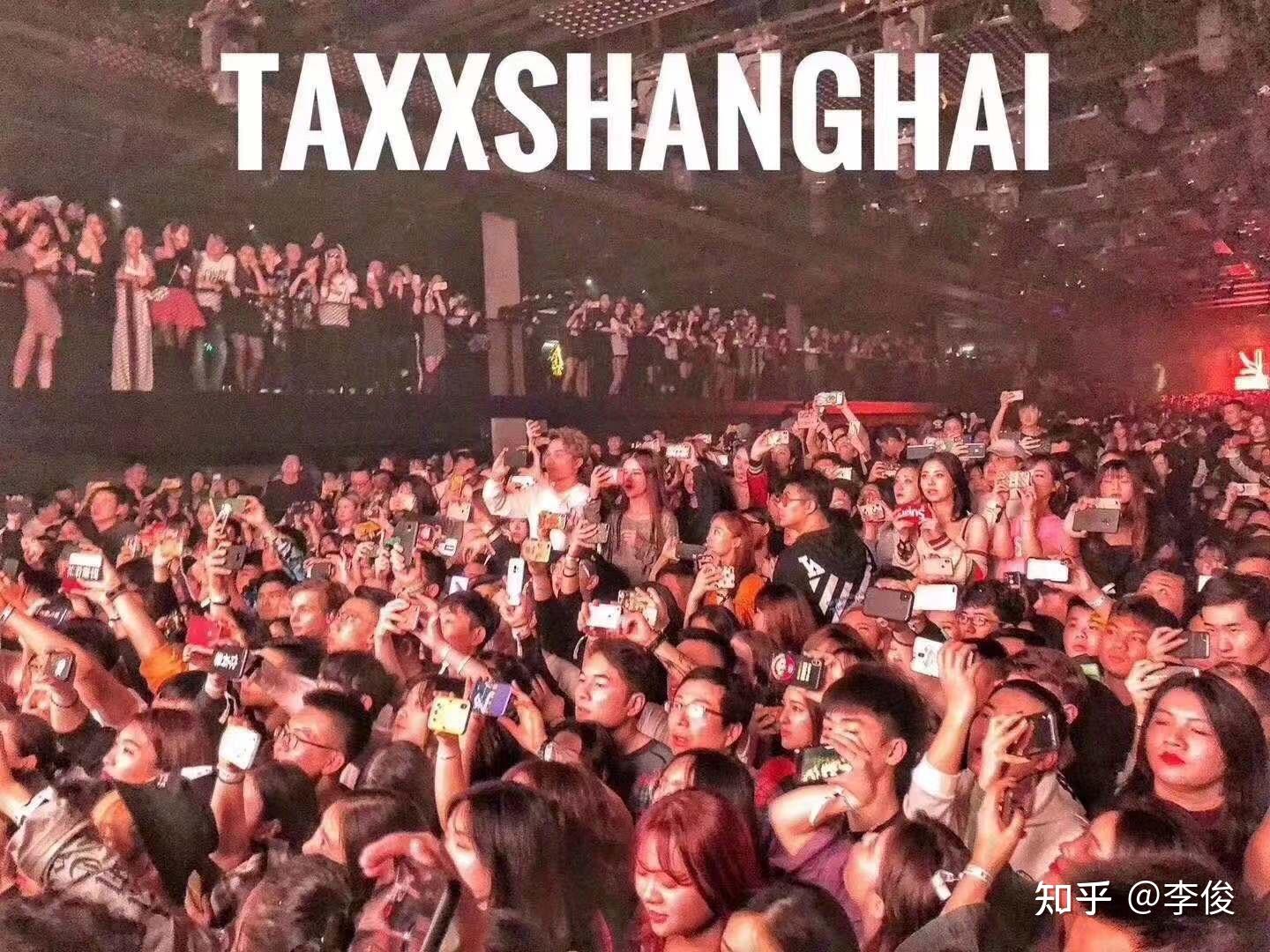 上海taxx酒吧taxx巨鹿店我们等你回来