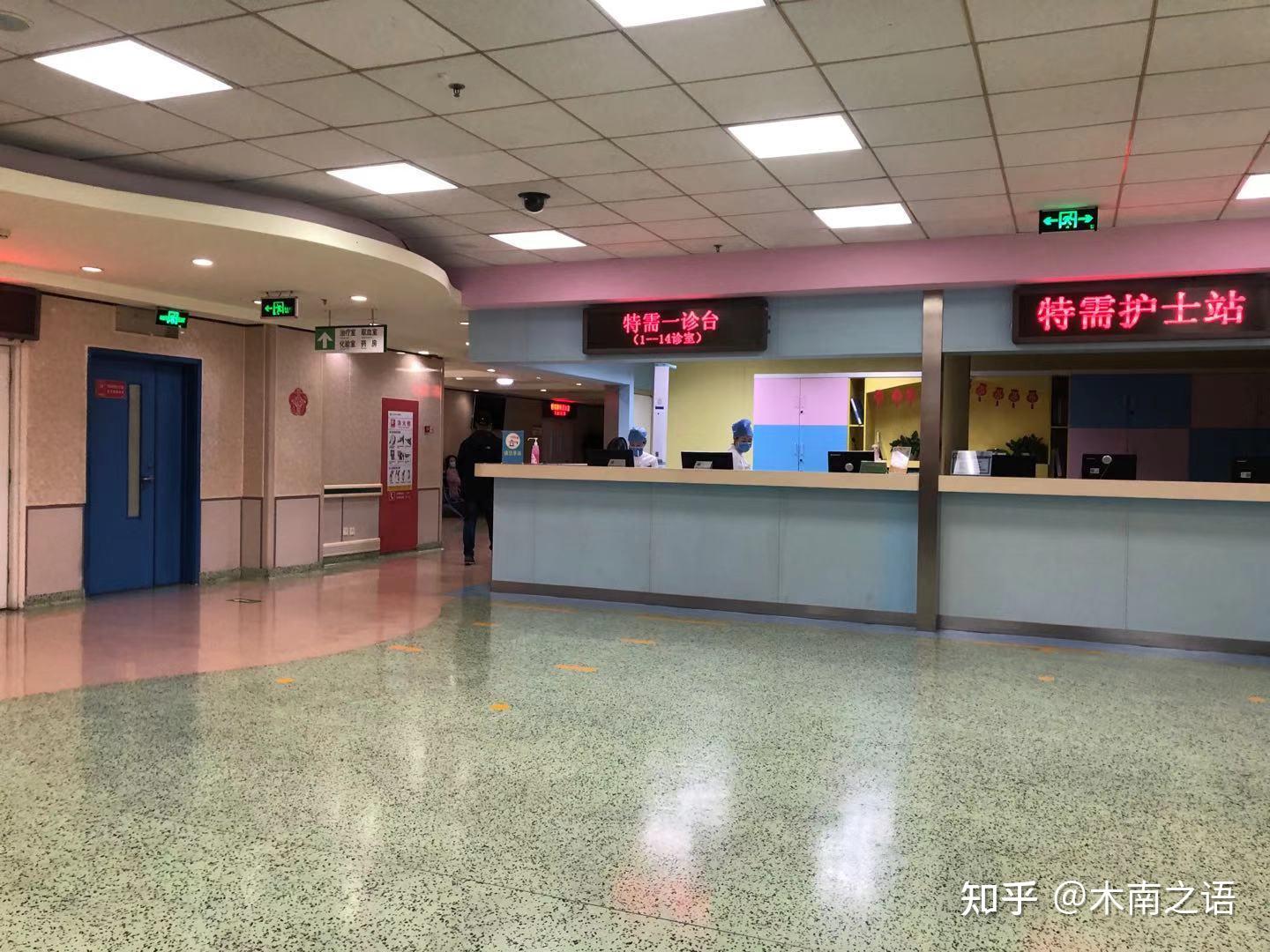 包含北京儿童医院、黄牛票贩子号贩子联系方式医疗技术的词条