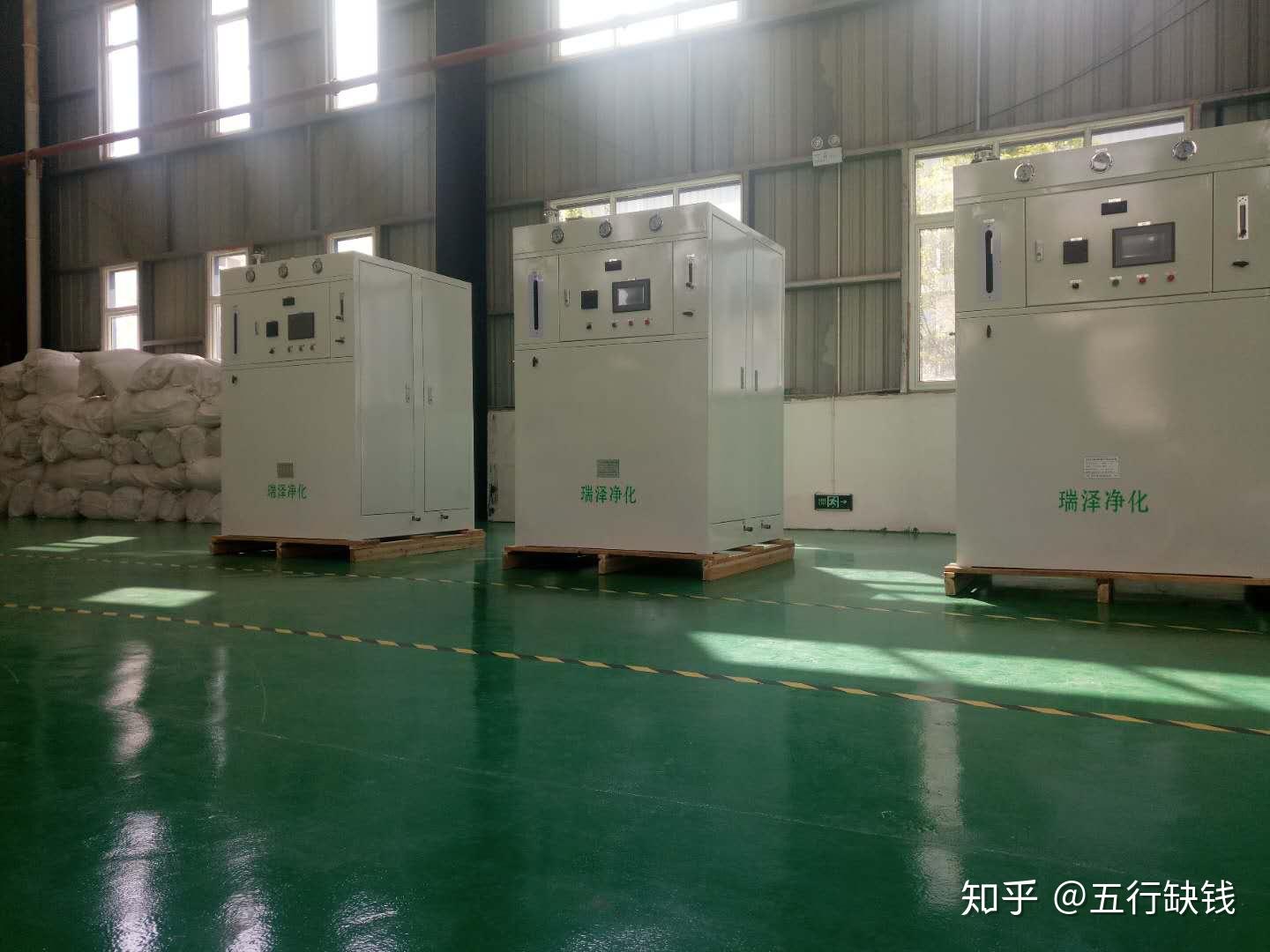 高纯氧气净化,高纯氧气纯化,高纯氧气纯化设备,氧气净化机,氧气净化器