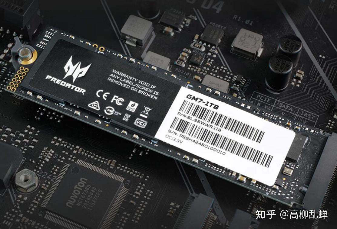 固態硬盤價格一路狂飆雙十二哪5款pcie40ssd值得買