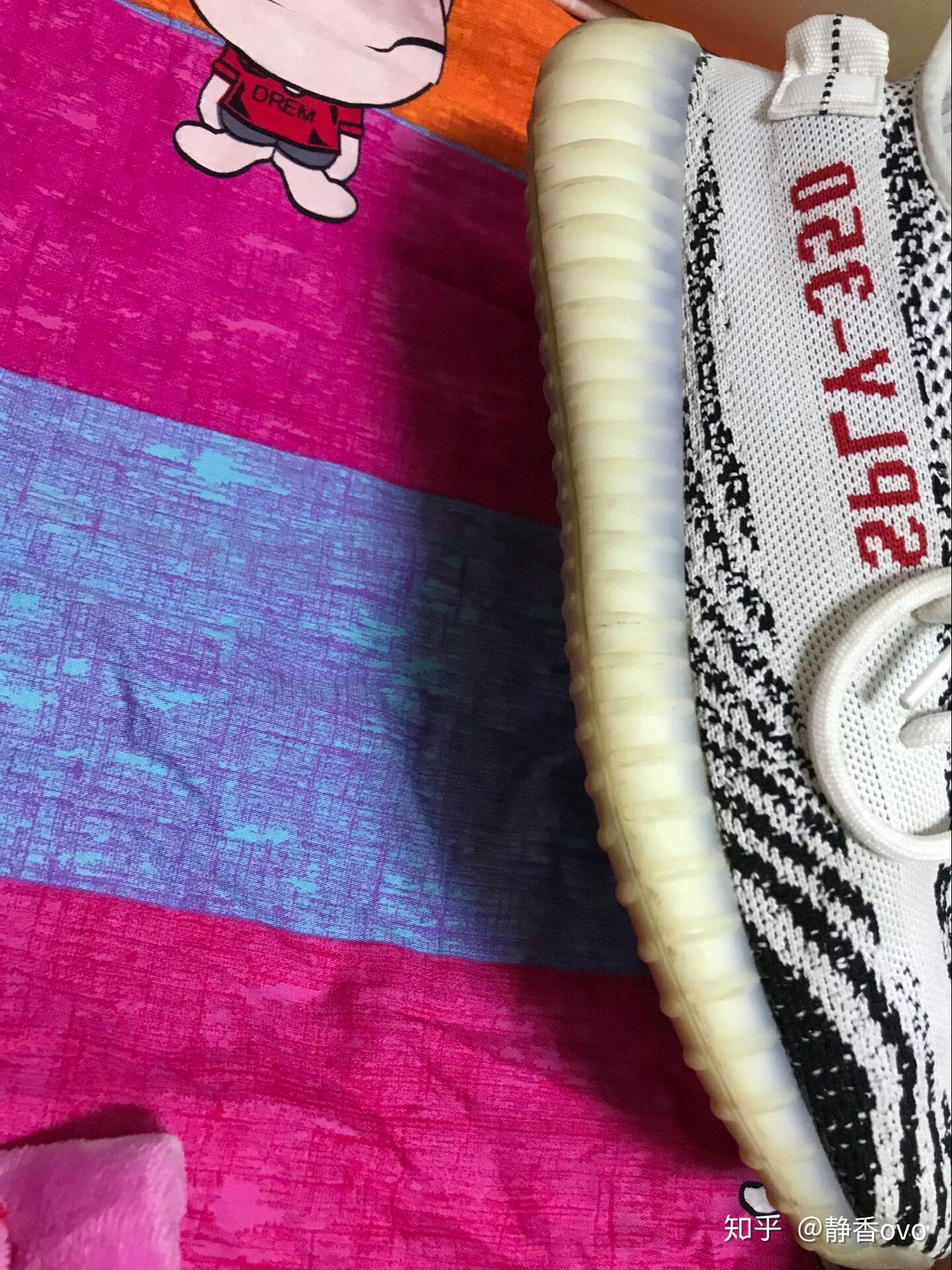 斑马椰子快一年了 之前也没涂抗氧化剂 现在还