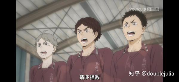 排球少年 漫画宣告完结 你有什么想对它说的吗