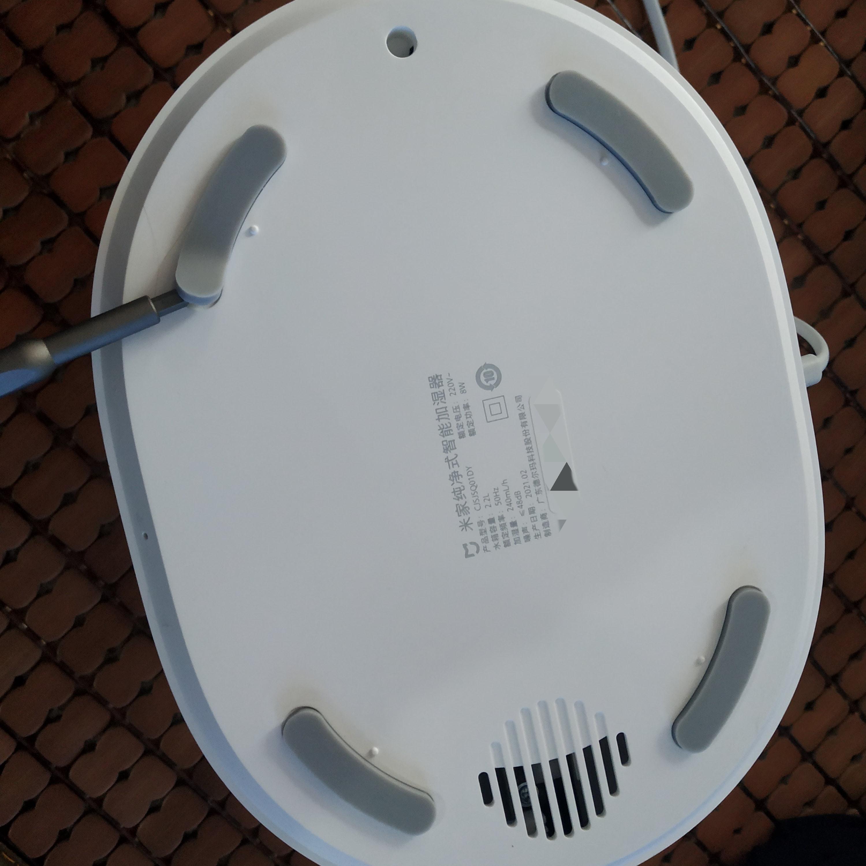 米家纯净式智能加湿器拆解拆机