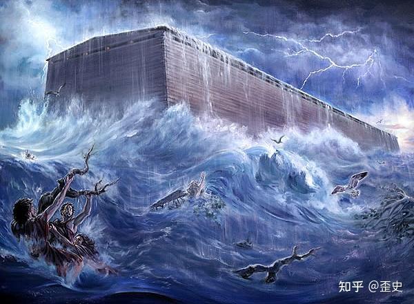 为什么史前大洪水的记载只有中国是在治水其他都在逃命