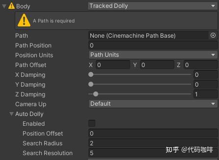 Cinemachine的常规使用详解 - 知乎