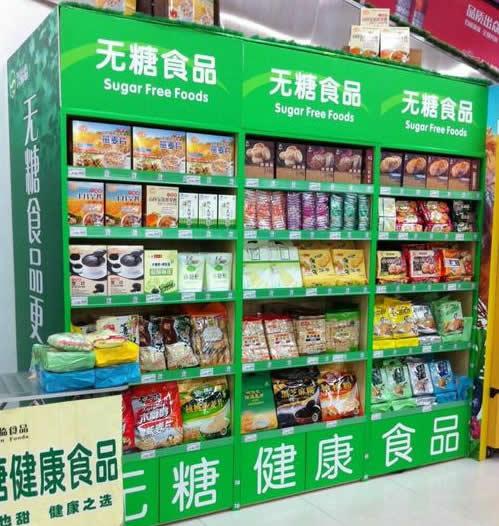 什麼無糖食品品牌不能加盟專賣店如何避開