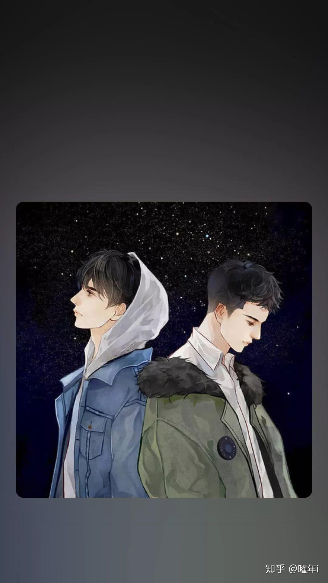 有没有人把撒野图书的照片拍的特别好看的想当壁纸