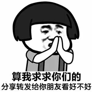 日本留学各大院校机械专业修士备考最详尽指南 知乎