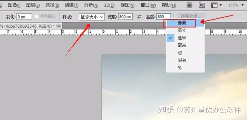 怎么将图片不需要部分裁剪掉?这5种裁剪图片方法你能用得上! - 知乎