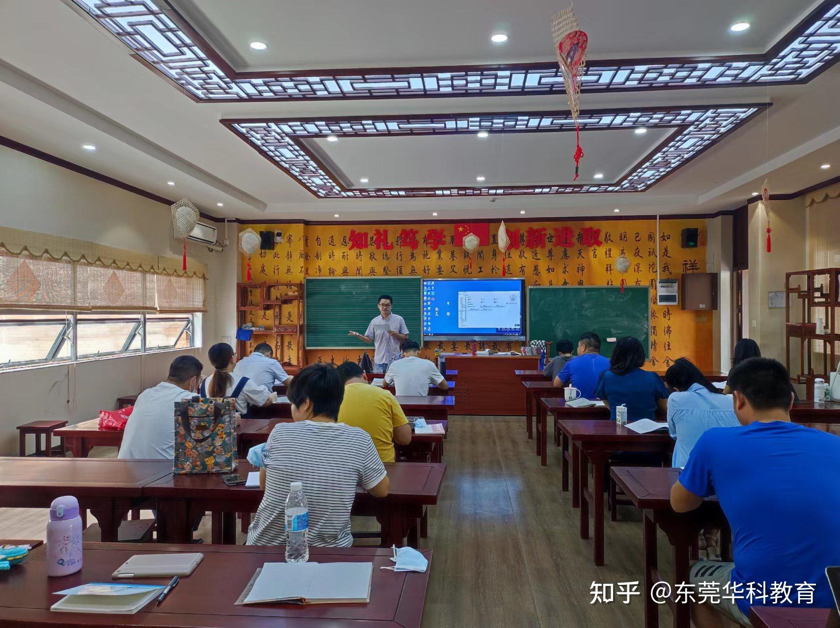 2023惠州大亚湾在职考研(双证)辅导班开课! - 知乎