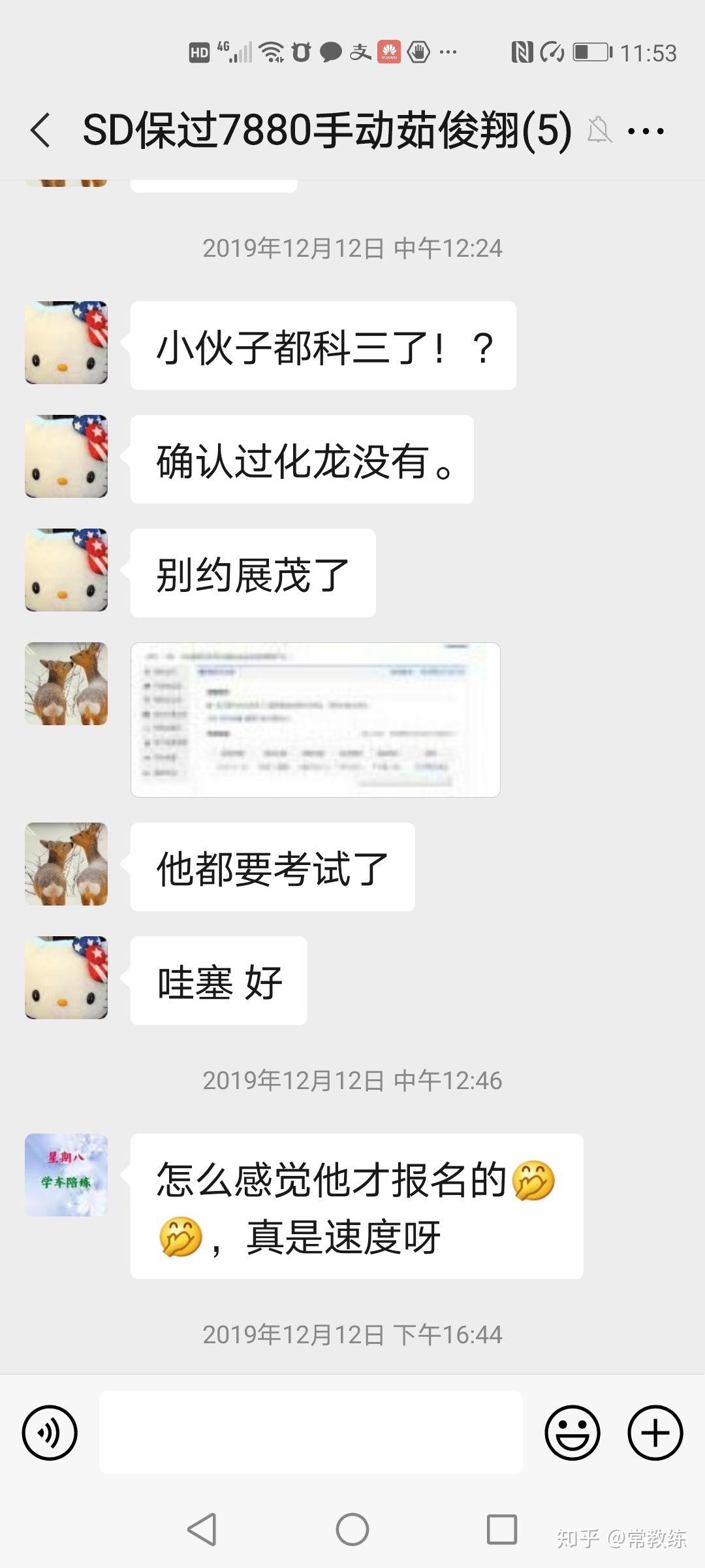 v2-e4562a2edf6de7afbbd8629bad4564c6_r.jpg
