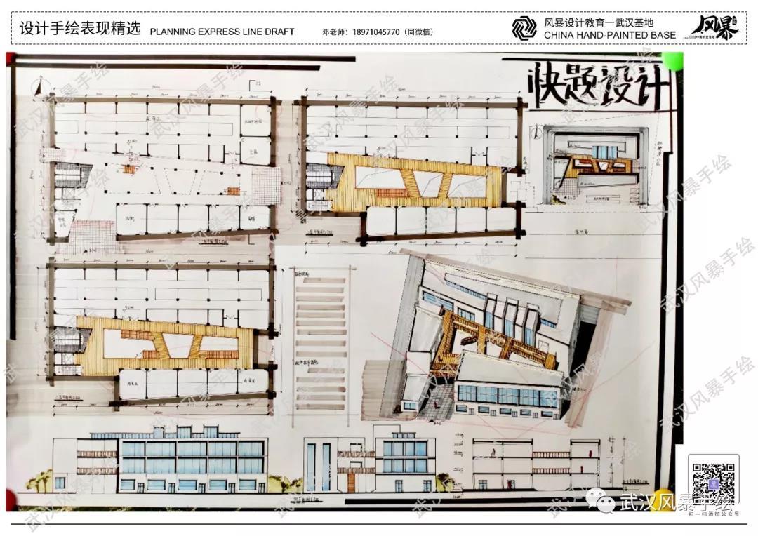 【建筑快题解析】快速解决建筑快题配色问题！！ - 知乎