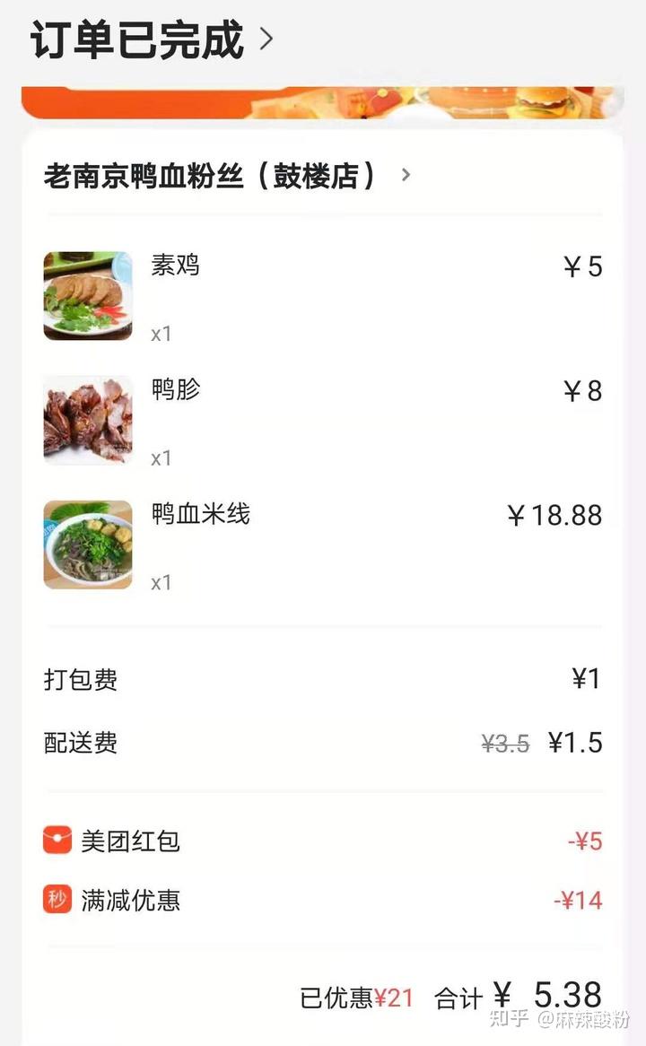 v2-e45a3fad6d65bb5a2bfbe3d3a6a51e92_r.jpg