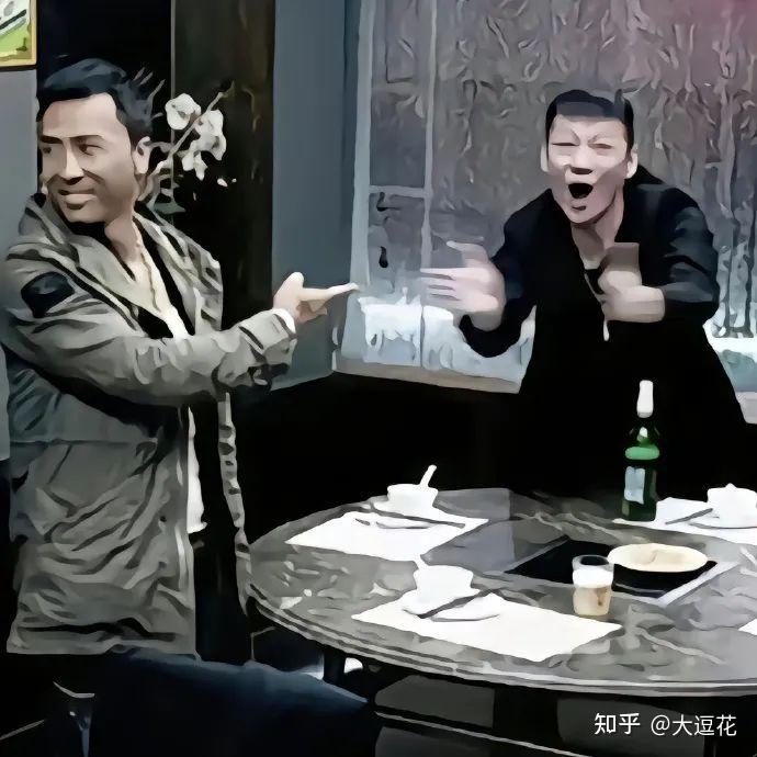 表情包:甄子丹表情包 - 知乎