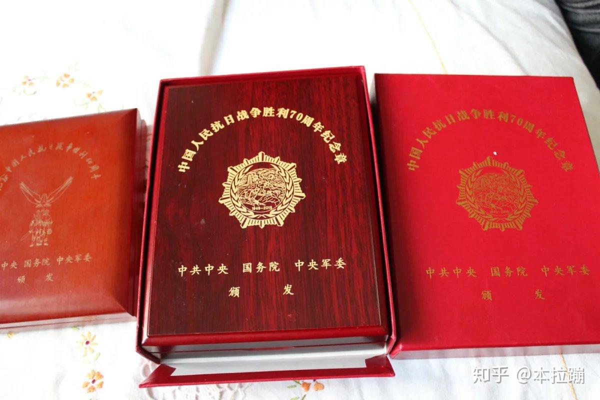 部队里一等功有多难获得,为什么看见的多是二