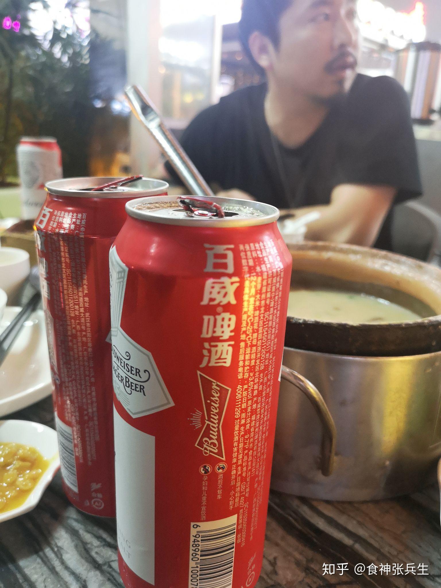 深圳吃粥好去处
