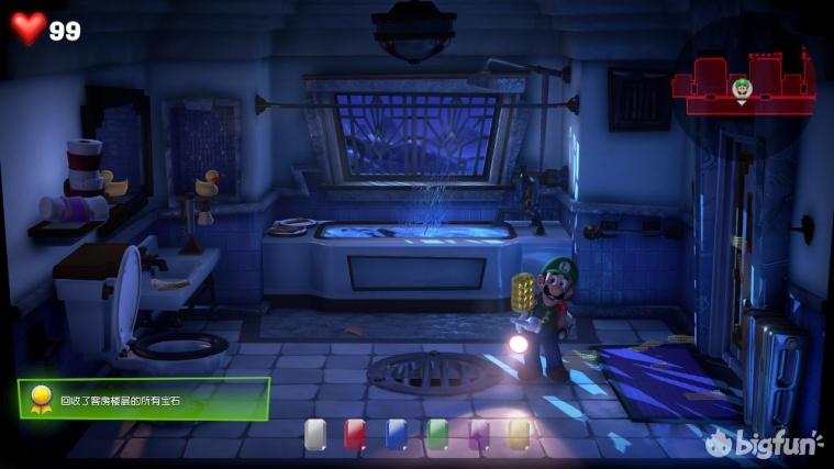 路易基洋楼3宝石全收集与部分成就