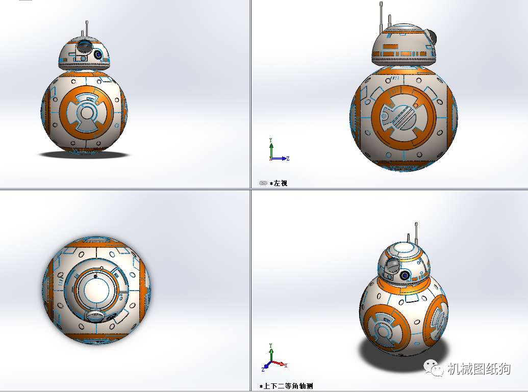 bb8机器人简笔画图片