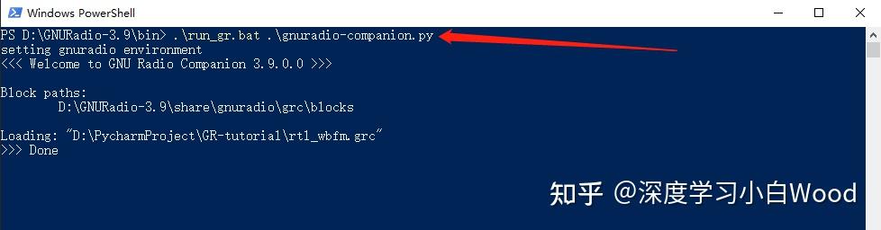 GNURadio安装并在pycharm下完成配置 - 知乎