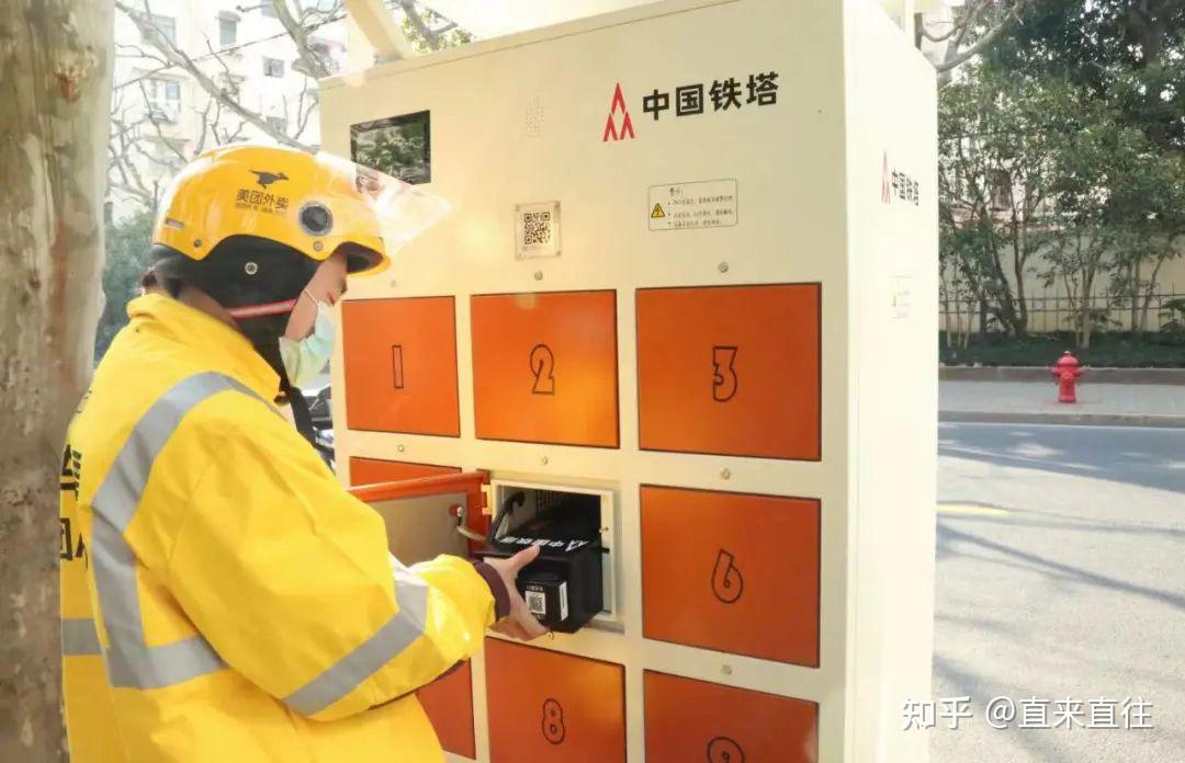 除了在社区部署铁塔充电,中国铁塔还针对外卖,快递骑手配送车辆充