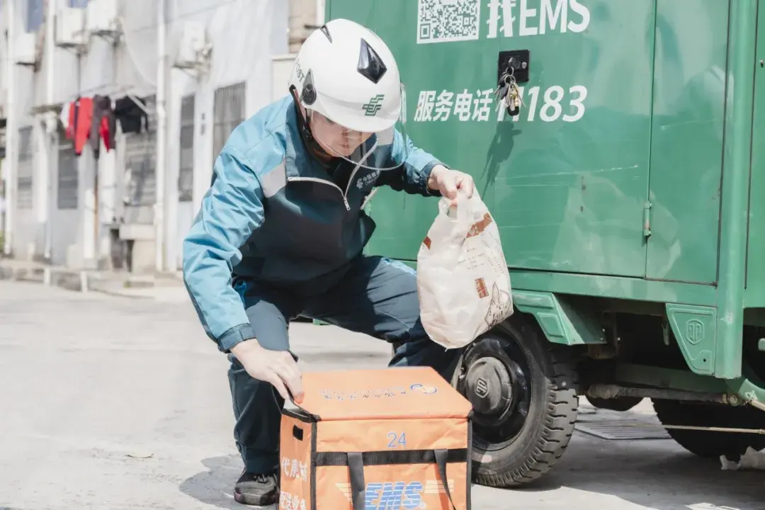 投递是什么意思 zhuanlan.zhihu.com