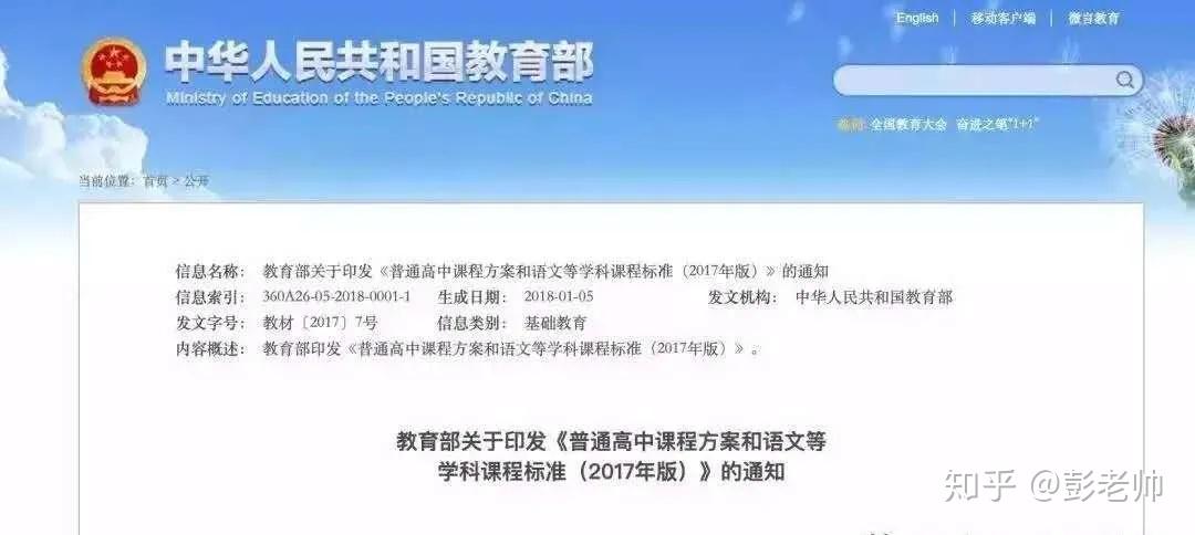 哪里可以学习正规的编程免费 v2-e46c5430abbb31447cd6c30930f1f0f6_r.jpg