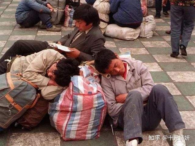 90年代出来打工的人现在就必须发达吗