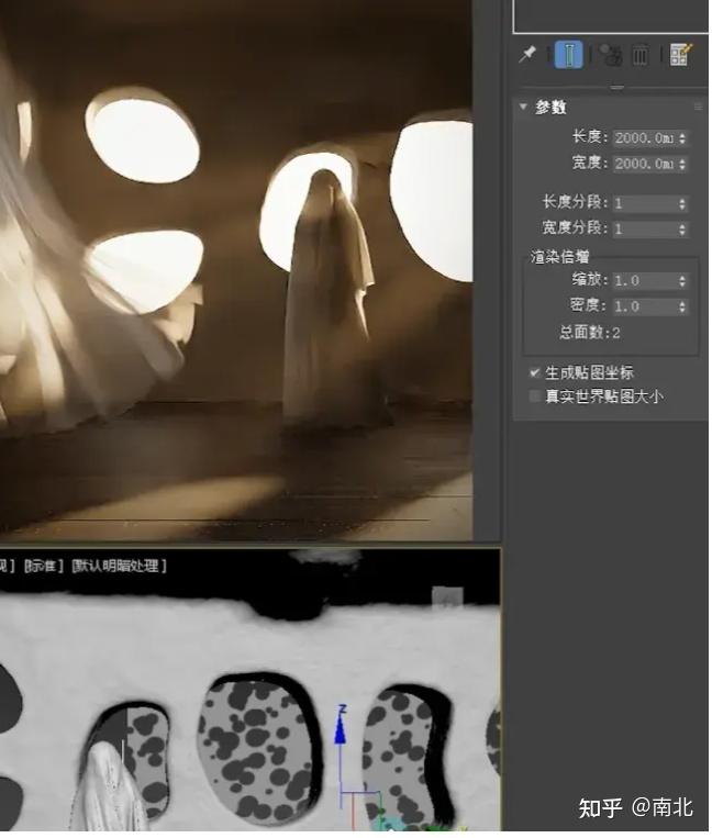 【3dmax-CR实用渲染技巧】体积光/丁达尔效应/斑驳树影/太阳光束 - 知乎